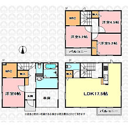 さいたま市浦和区瀬ヶ崎４丁目