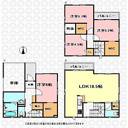 さいたま市浦和区瀬ヶ崎４丁目