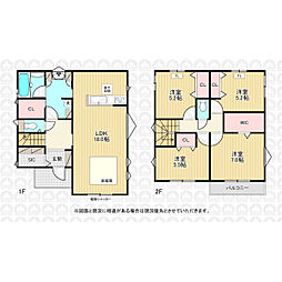 さいたま市西区大字西遊馬