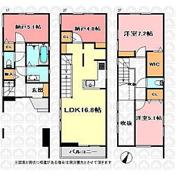 さいたま市緑区大字大門