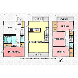 さいたま市南区太田窪５丁目