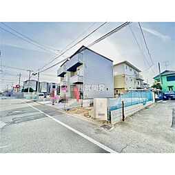 さいたま市桜区南元宿１丁目