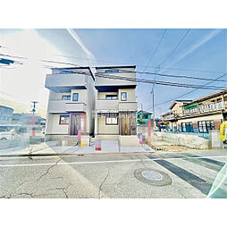 さいたま市桜区南元宿１丁目