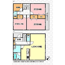 さいたま市桜区桜田２丁目