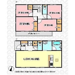 さいたま市南区松本２丁目