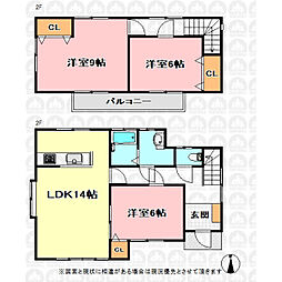さいたま市見沼区大字御蔵
