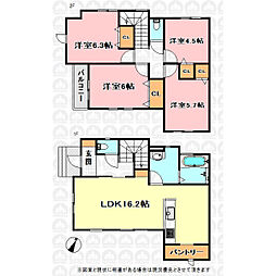 さいたま市浦和区瀬ヶ崎１丁目