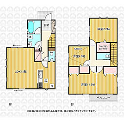 さいたま市西区大字西遊馬