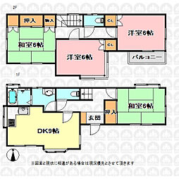 さいたま市緑区宮本２丁目