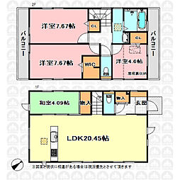 さいたま市緑区大字三室の一戸建て