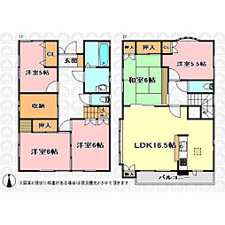 さいたま市緑区道祖土１丁目