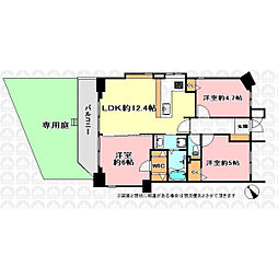 浦和別所沼公園ローヤルコーポ