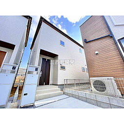 さいたま市浦和区皇山町