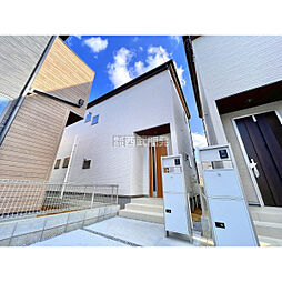 さいたま市浦和区皇山町