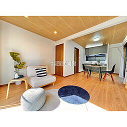 さいたま市浦和区木崎５丁目