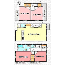 さいたま市南区別所１丁目