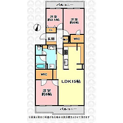 エステート浦和5号棟