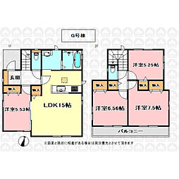 さいたま市桜区栄和1丁目の一戸建て