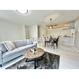 さいたま市緑区松木３丁目