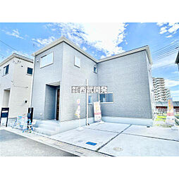 さいたま市岩槻区西原台２丁目