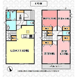 さいたま市北区本郷町