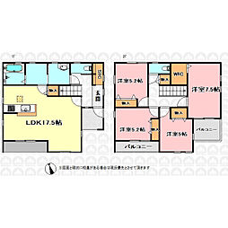さいたま市西区大字二ツ宮