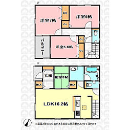 さいたま市岩槻区仲町２丁目