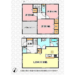 さいたま市岩槻区仲町２丁目の一戸建て