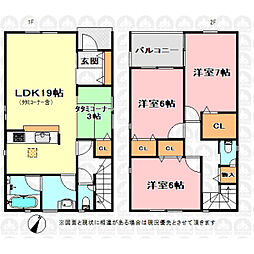 さいたま市岩槻区仲町２丁目の一戸建て