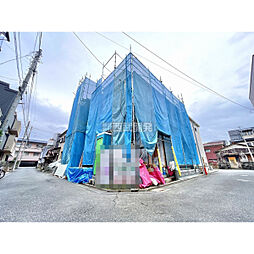 さいたま市桜区西堀２丁目