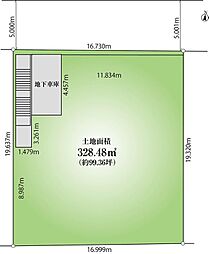 八王子市宇津木町売地