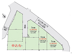 ー初公開ー建築条件なし売地　全7区画　土地面積40坪以上