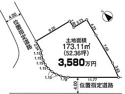 長沼駅徒歩２分・土地面積５２坪・南西角地・長沼小学校徒歩３分