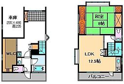 千住緑町戸建て