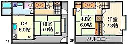 日ノ出ハウス 2