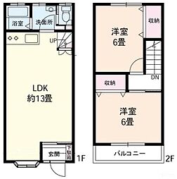 テラスハウス北千住 1