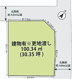 内野本郷土地