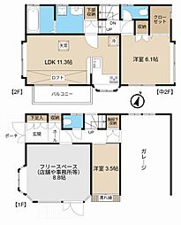 伊奈町中央