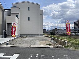 高槻市古曽部町3丁目／建築条件付売土地