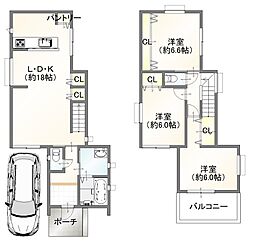 高槻市川西町一丁目／建築条件付売宅地 駅徒歩13分