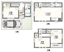 高槻市庄所町／一戸建 ２WAYアクセス