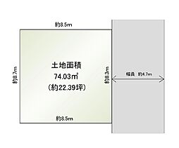 高槻市宮野町／建築条件無売土地 土地約23.39坪