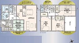 横浜市青葉区さつきが丘