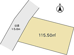 練馬区練馬１丁目の土地