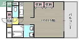 岡山市北区中井町2丁目