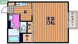 岡山市北区伊福町3丁目