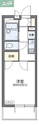 岡山市北区厚生町1丁目