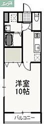 岡山市北区大供2丁目