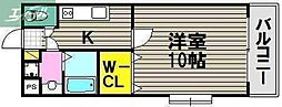 岡山市北区大供2丁目