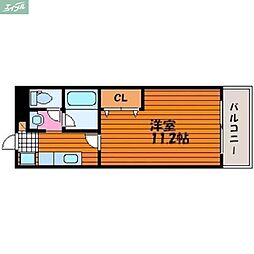 岡山市北区南方4丁目